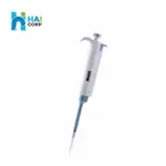 Mechanical Pipette Name Type 2-20